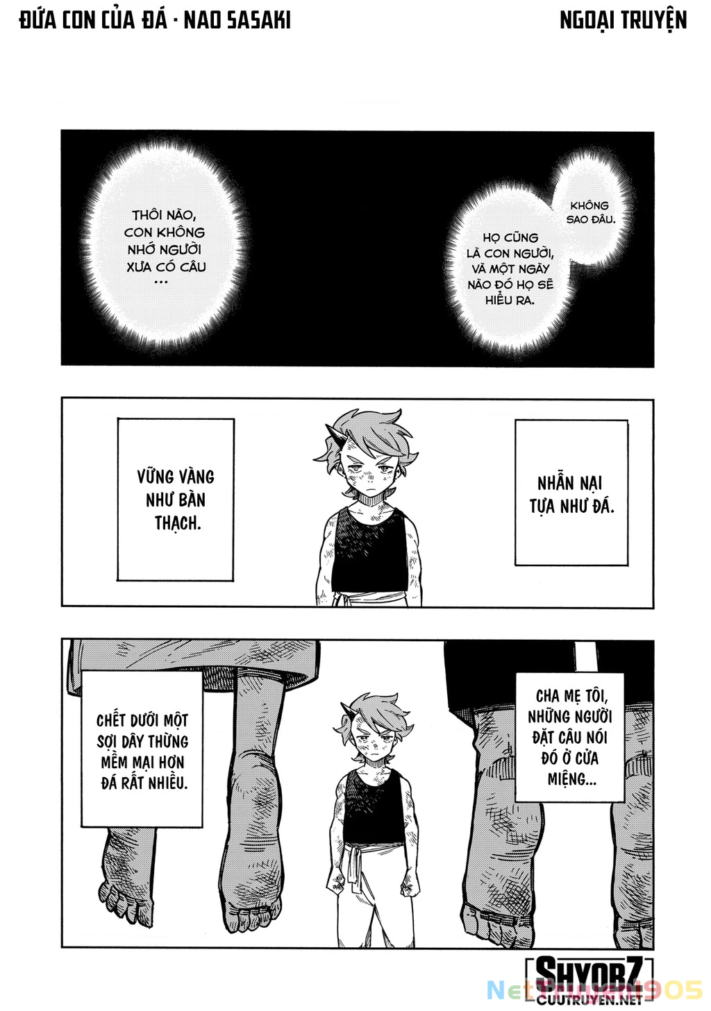 Aragane No Ko Chapter 54.5 - 4