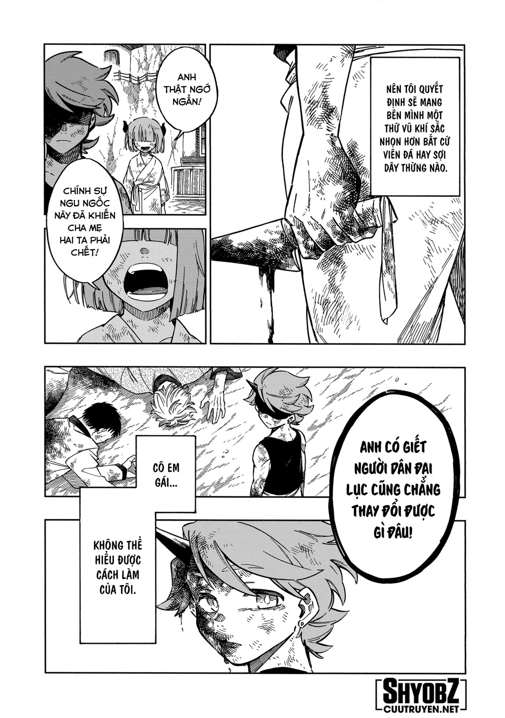 Aragane No Ko Chapter 54.5 - 5