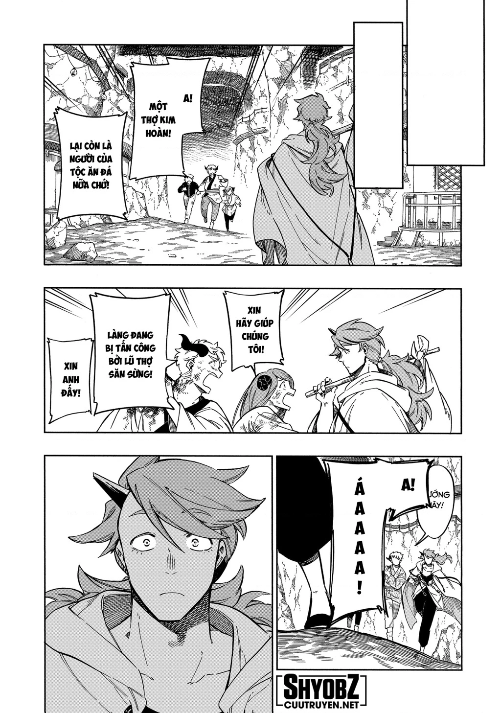 Aragane No Ko Chapter 54.5 - 6