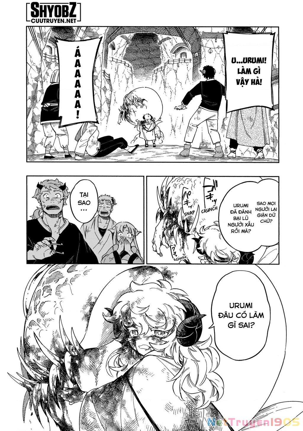 Aragane No Ko Chapter 54.5 - 7