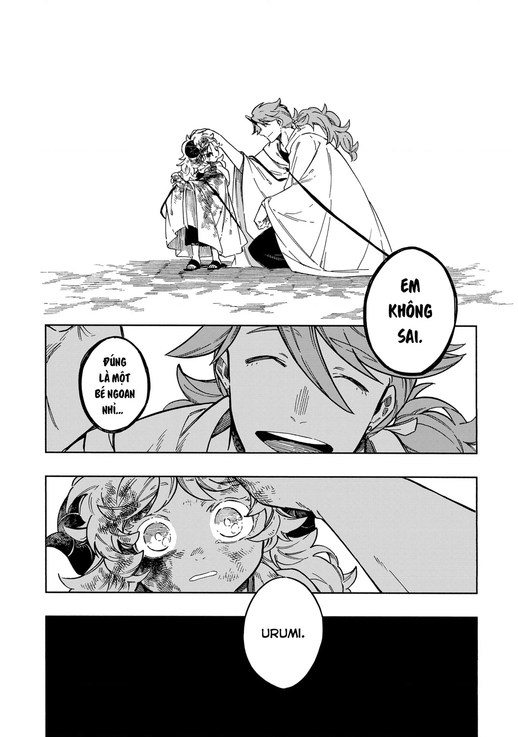 Aragane No Ko Chapter 54.5 - 8