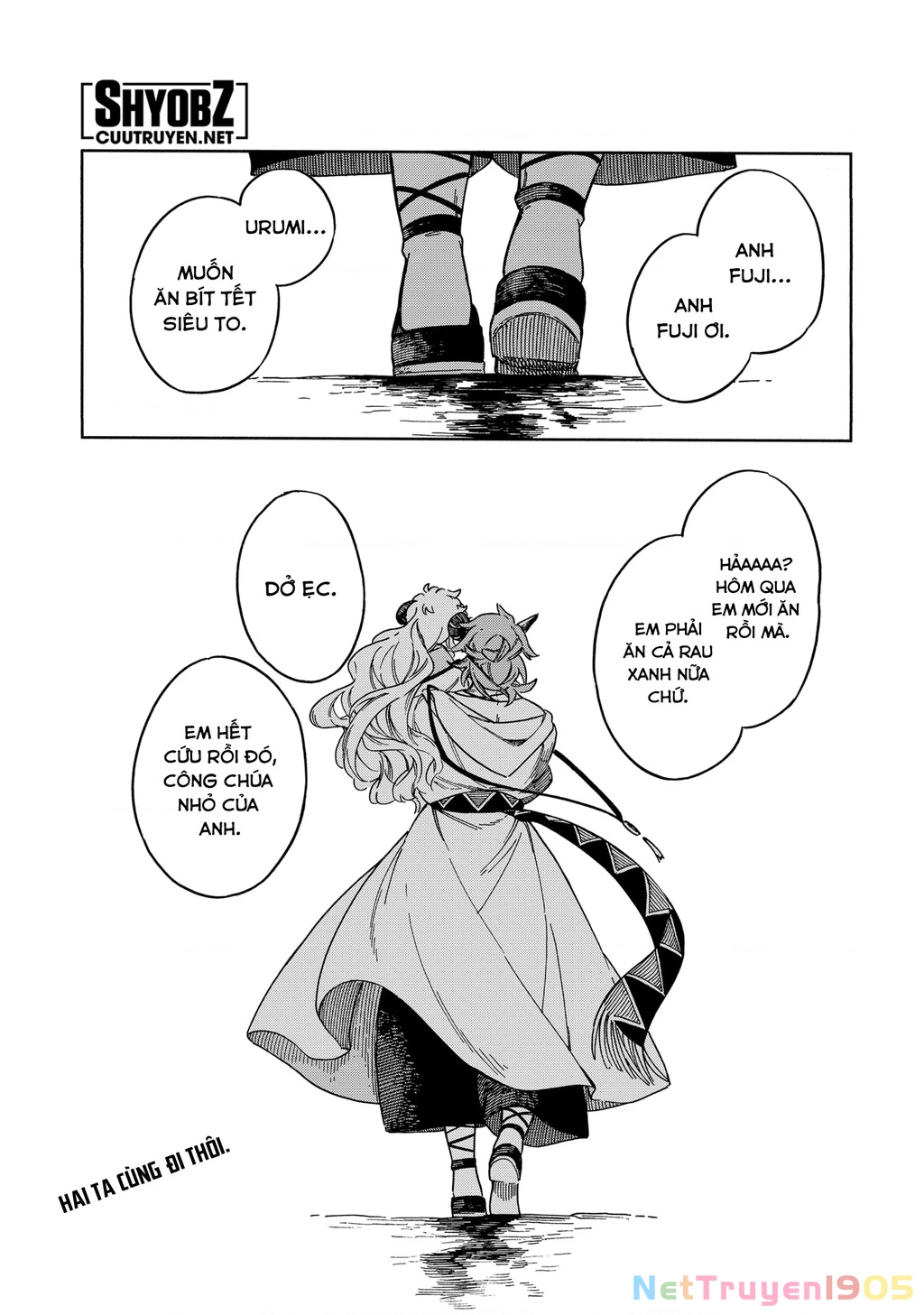 Aragane No Ko Chapter 54.5 - 9