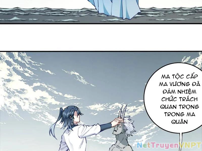 Ta Dùng Cơ Bắp Xưng Bá Tu Tiên Giới Chapter 88 - Trang 2