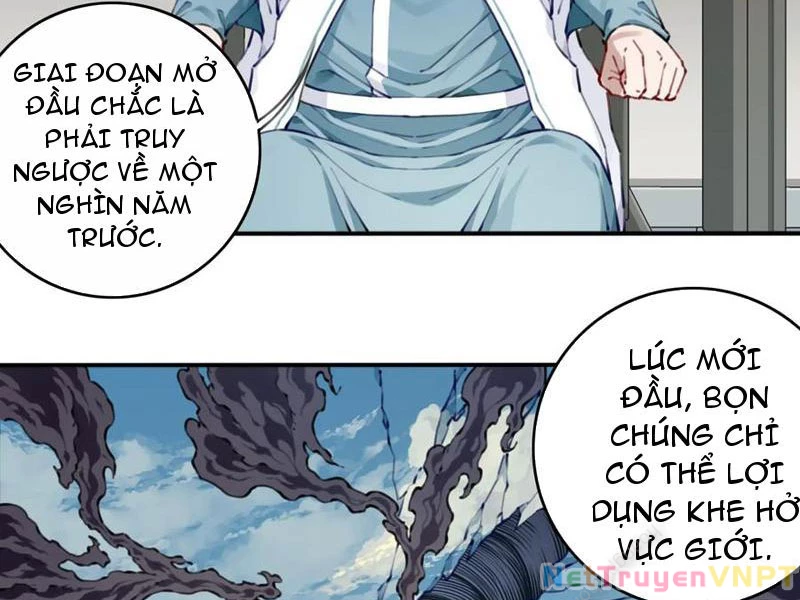 Ta Dùng Cơ Bắp Xưng Bá Tu Tiên Giới Chapter 88 - Trang 2