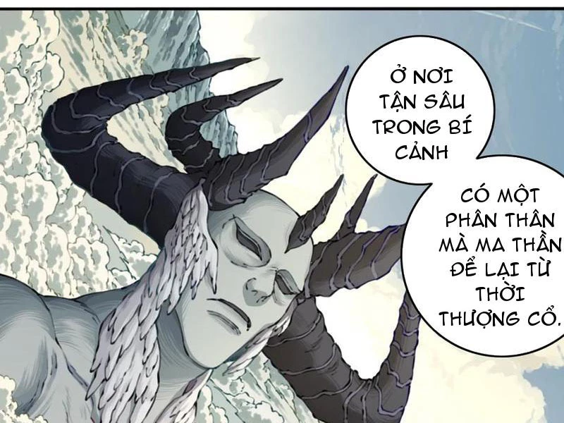 Ta Dùng Cơ Bắp Xưng Bá Tu Tiên Giới Chapter 88 - Trang 2