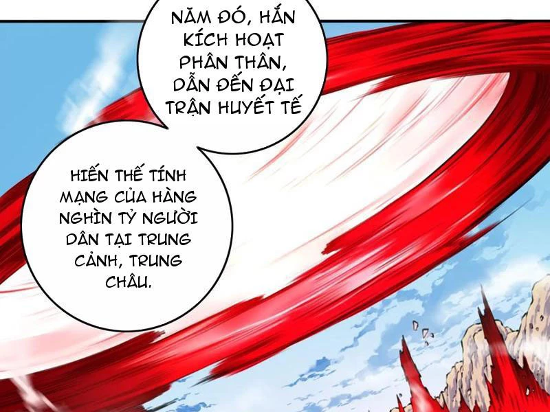 Ta Dùng Cơ Bắp Xưng Bá Tu Tiên Giới Chapter 88 - Trang 2