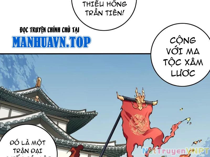 Ta Dùng Cơ Bắp Xưng Bá Tu Tiên Giới Chapter 88 - Trang 2