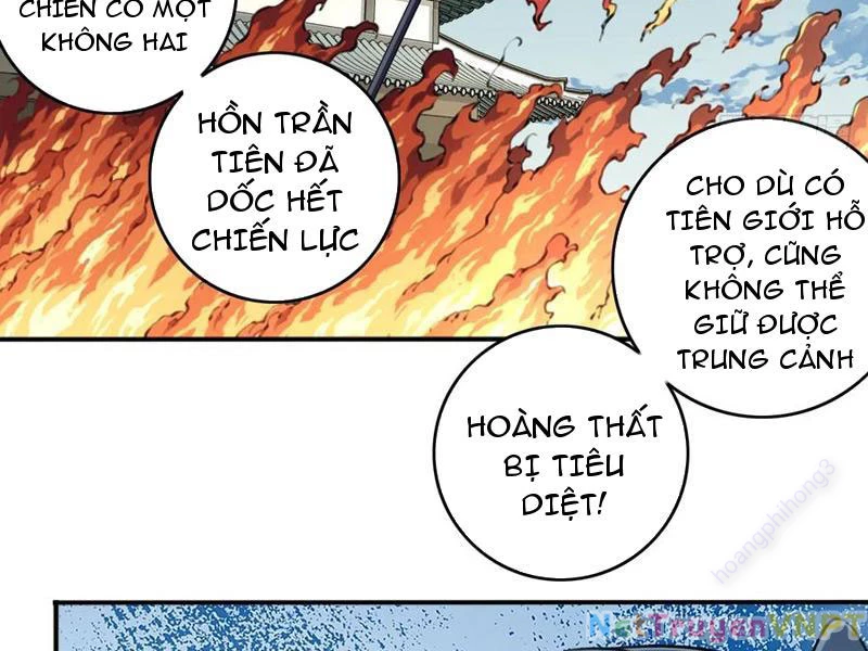 Ta Dùng Cơ Bắp Xưng Bá Tu Tiên Giới Chapter 88 - Trang 2