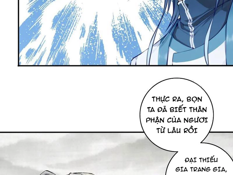 Ta Dùng Cơ Bắp Xưng Bá Tu Tiên Giới Chapter 88 - Trang 2