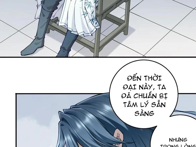 Ta Dùng Cơ Bắp Xưng Bá Tu Tiên Giới Chapter 88 - Trang 2