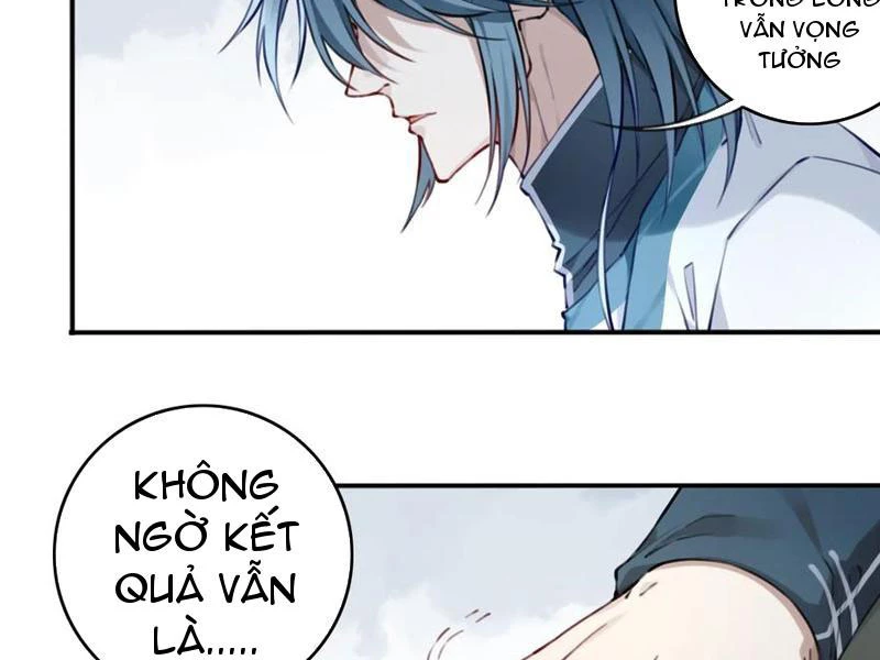 Ta Dùng Cơ Bắp Xưng Bá Tu Tiên Giới Chapter 88 - Trang 2