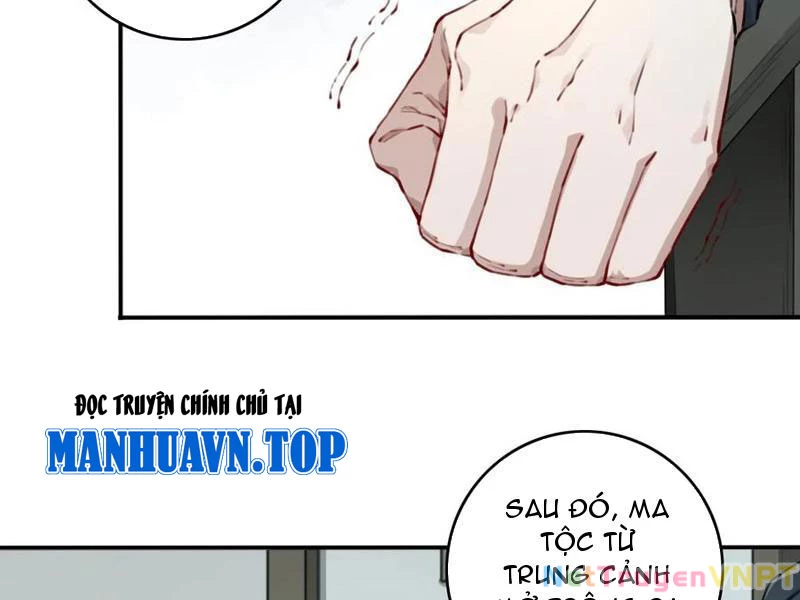 Ta Dùng Cơ Bắp Xưng Bá Tu Tiên Giới Chapter 88 - Trang 2