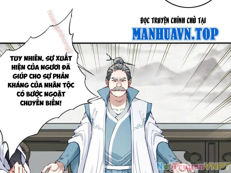 Ta Dùng Cơ Bắp Xưng Bá Tu Tiên Giới Chapter 88 - Trang 2
