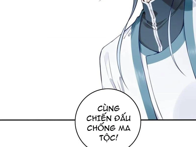 Ta Dùng Cơ Bắp Xưng Bá Tu Tiên Giới Chapter 88 - Trang 2