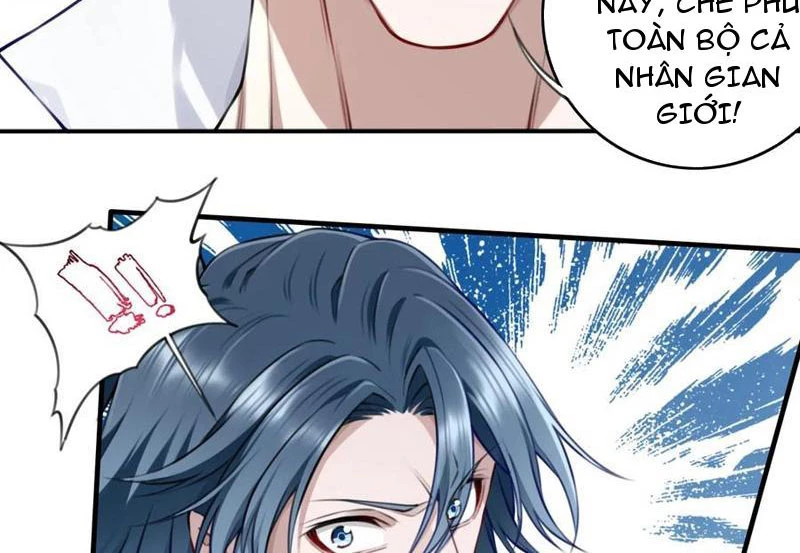 Ta Dùng Cơ Bắp Xưng Bá Tu Tiên Giới Chapter 89 - Trang 2