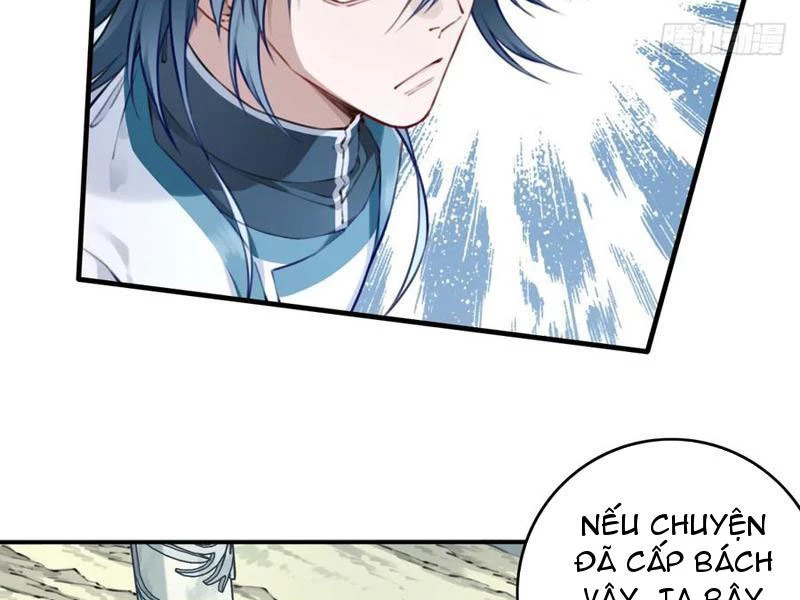 Ta Dùng Cơ Bắp Xưng Bá Tu Tiên Giới Chapter 89 - Trang 2