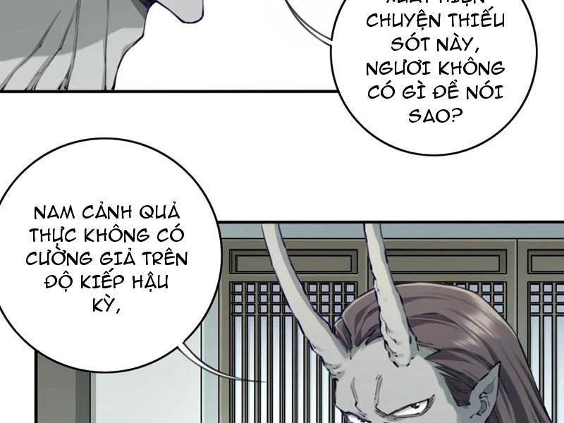 Ta Dùng Cơ Bắp Xưng Bá Tu Tiên Giới Chapter 89 - Trang 2