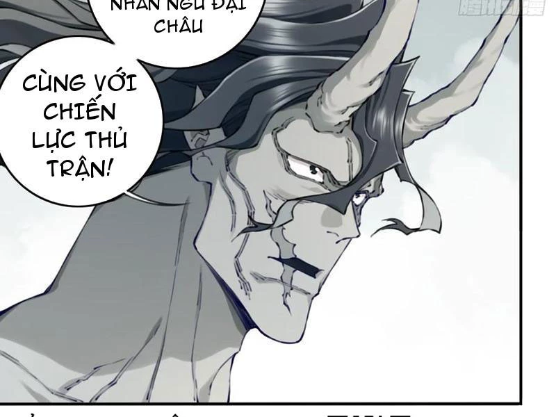 Ta Dùng Cơ Bắp Xưng Bá Tu Tiên Giới Chapter 89 - Trang 2