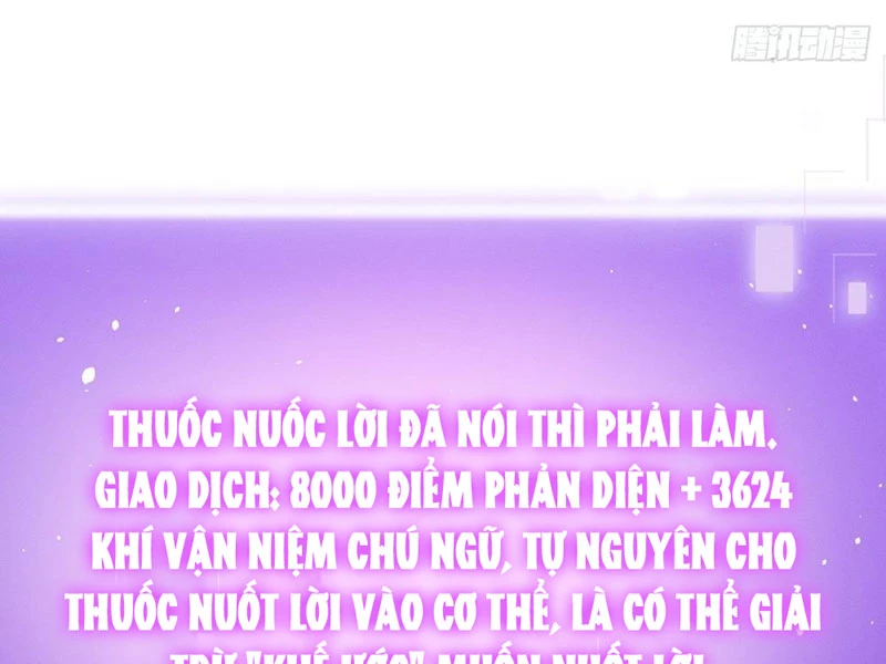 Chính Nghĩa Không!! Ta Trở Thành Phản Diện Chapter 130 - Trang 2
