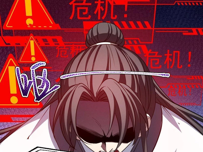 Chính Nghĩa Không!! Ta Trở Thành Phản Diện Chapter 130 - Trang 2