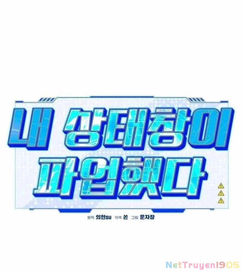Lỗi Hệ Thống Chapter 26 - 90