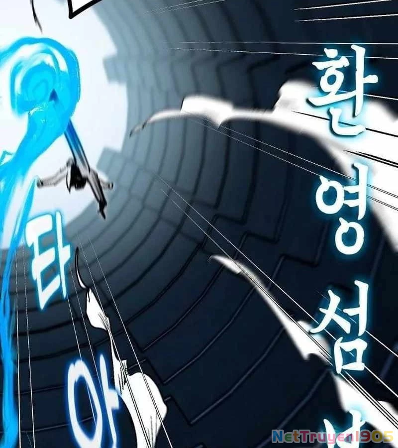 Lỗi Hệ Thống Chapter 26 - 187