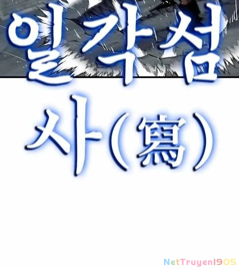 Lỗi Hệ Thống Chapter 26 - 191
