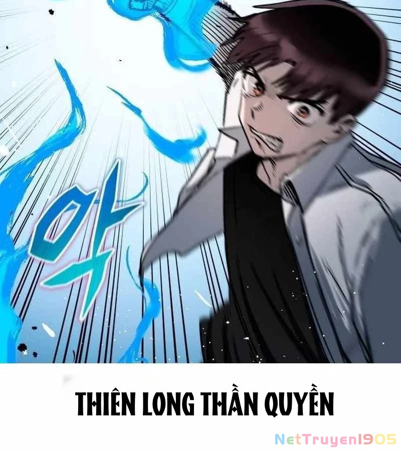 Lỗi Hệ Thống Chapter 26 - 195
