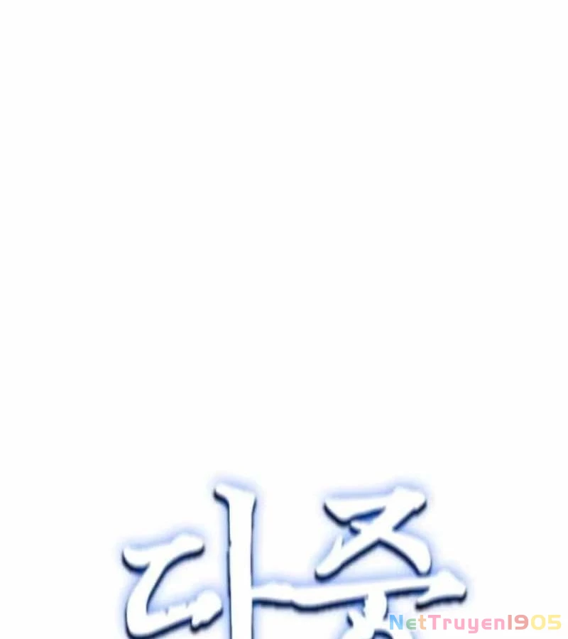 Lỗi Hệ Thống Chapter 26 - 196