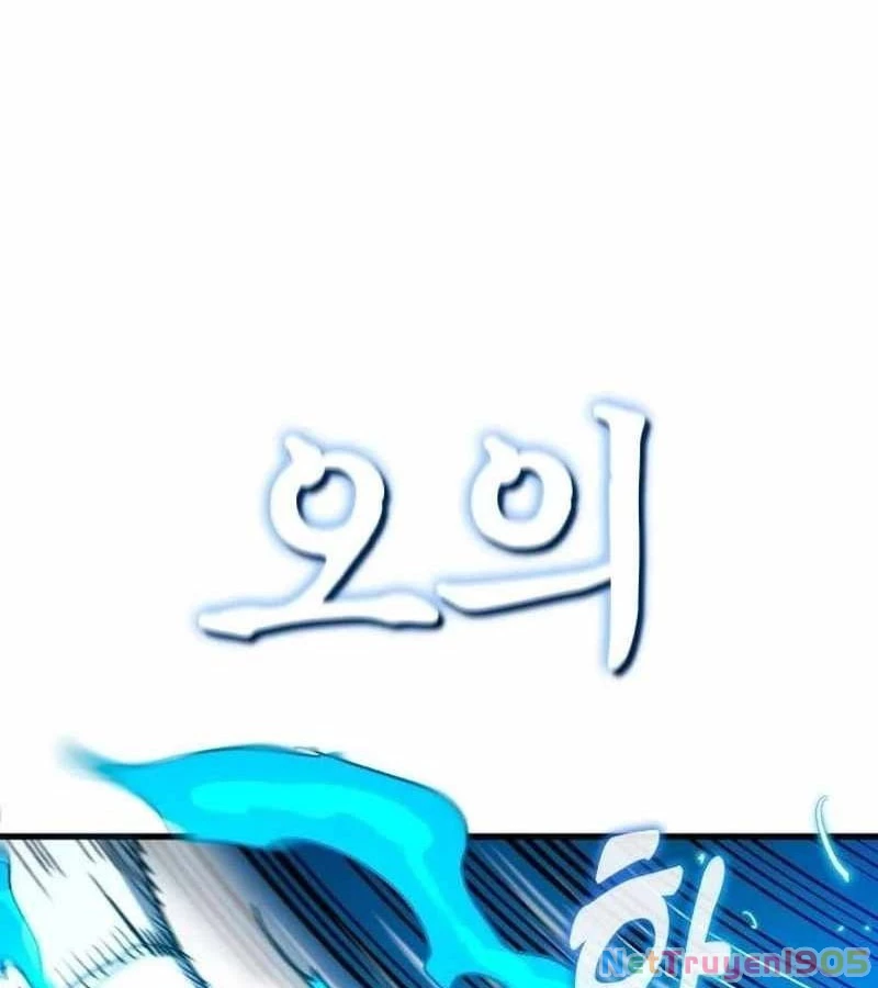 Lỗi Hệ Thống Chapter 26 - 200