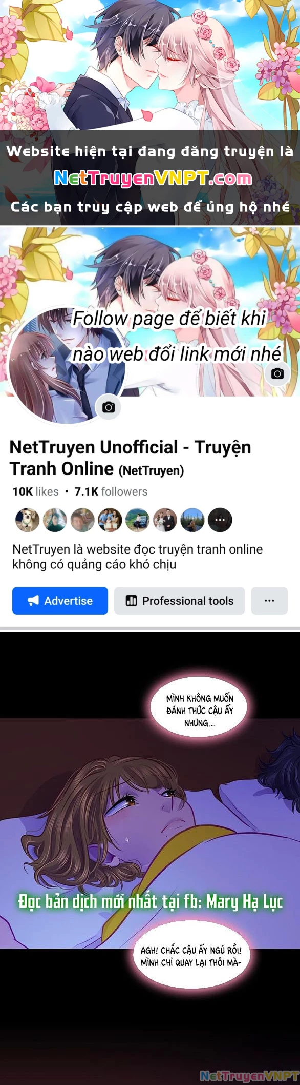 Chú Cún Của Em Thật Đáng Yêu Chapter 30.2 - 1