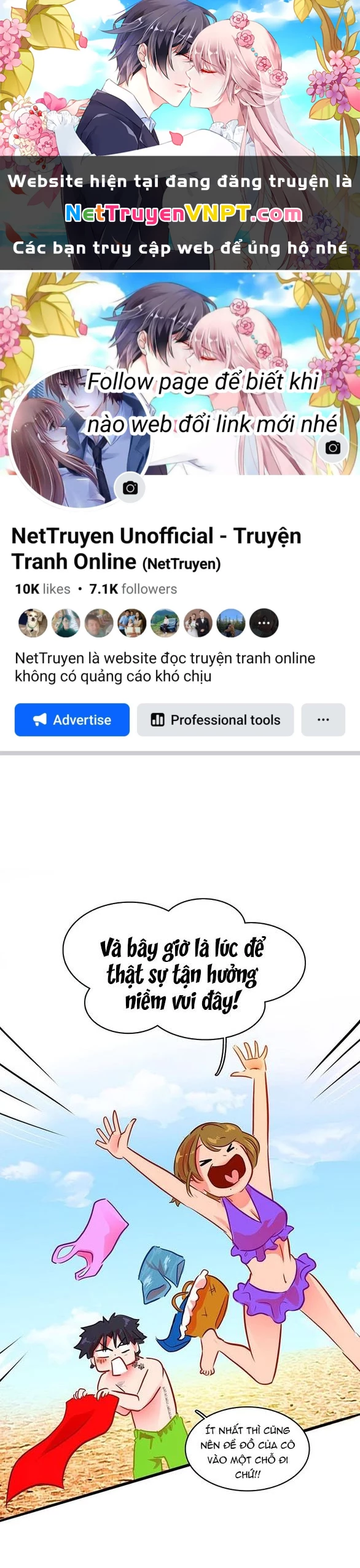 Chú Cún Của Em Thật Đáng Yêu Chapter 31.2 - 1