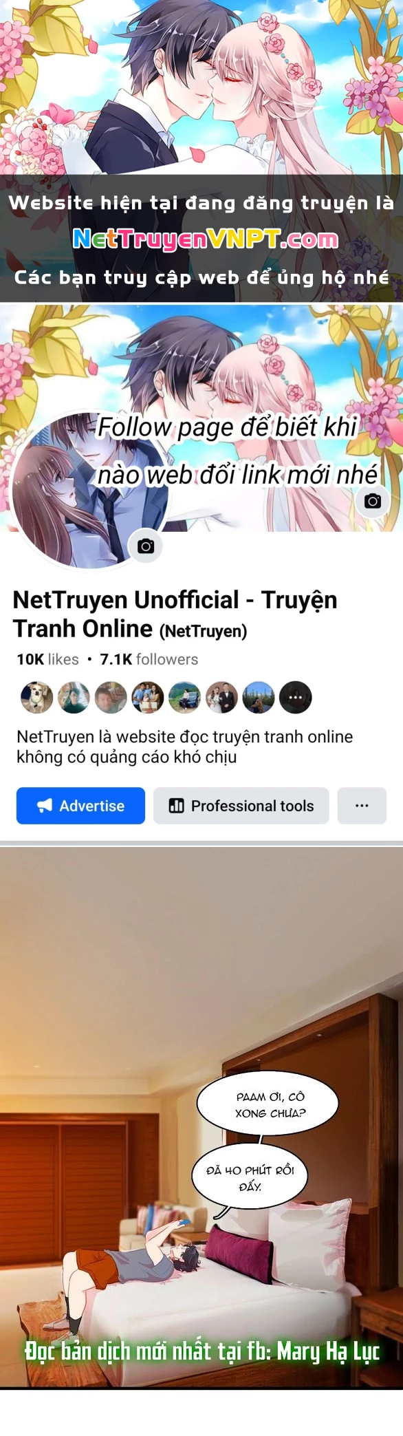Chú Cún Của Em Thật Đáng Yêu Chapter 32.1 - 1