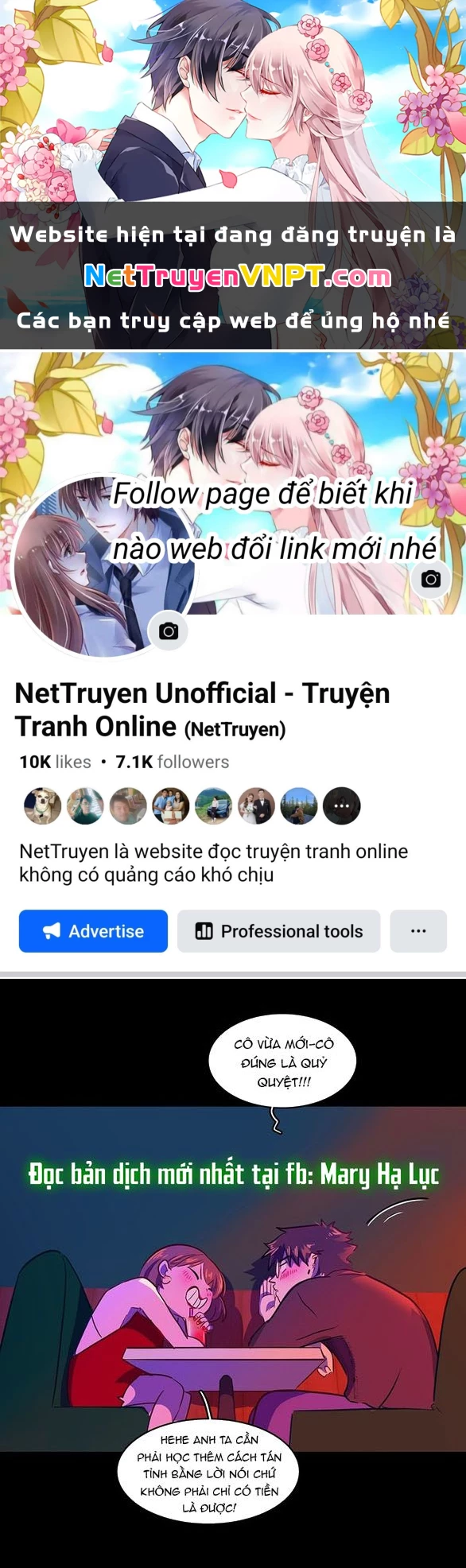Chú Cún Của Em Thật Đáng Yêu Chapter 32.2 - 1