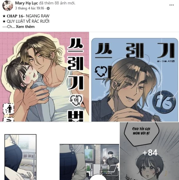 Chú Cún Của Em Thật Đáng Yêu Chapter 34.1 - Trang 2