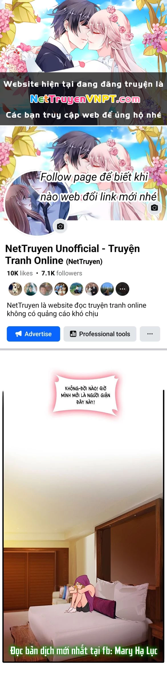 Chú Cún Của Em Thật Đáng Yêu Chapter 34.2 - 1