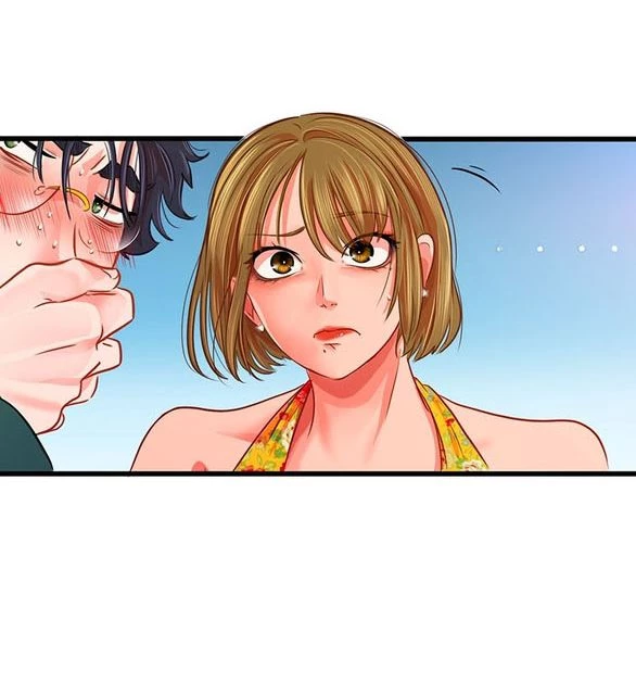 Chú Cún Của Em Thật Đáng Yêu Chapter 38.2 - Trang 2