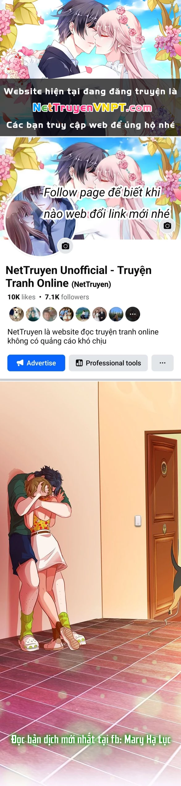 Chú Cún Của Em Thật Đáng Yêu Chapter 39.1 - 1