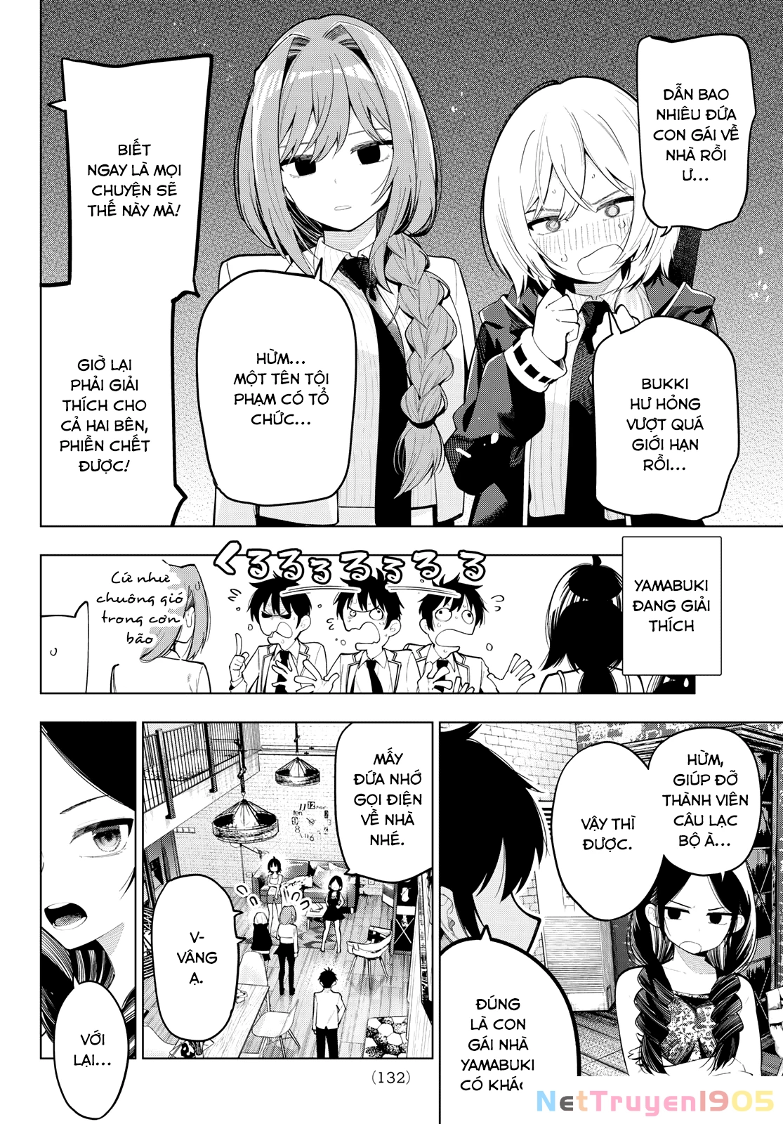 Mayonaka Heart Tune Chapter 71 - 2