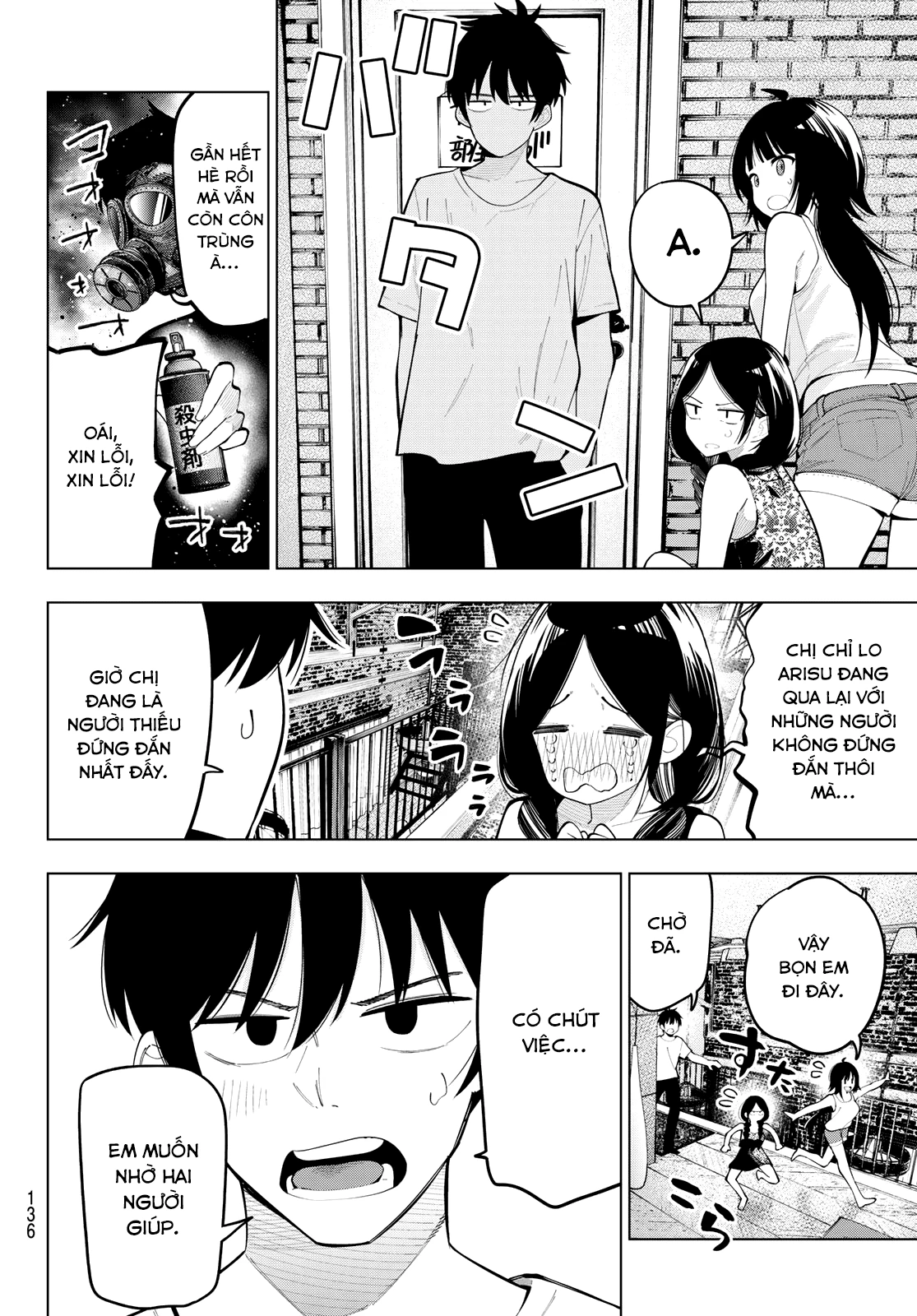 Mayonaka Heart Tune Chapter 71 - 6