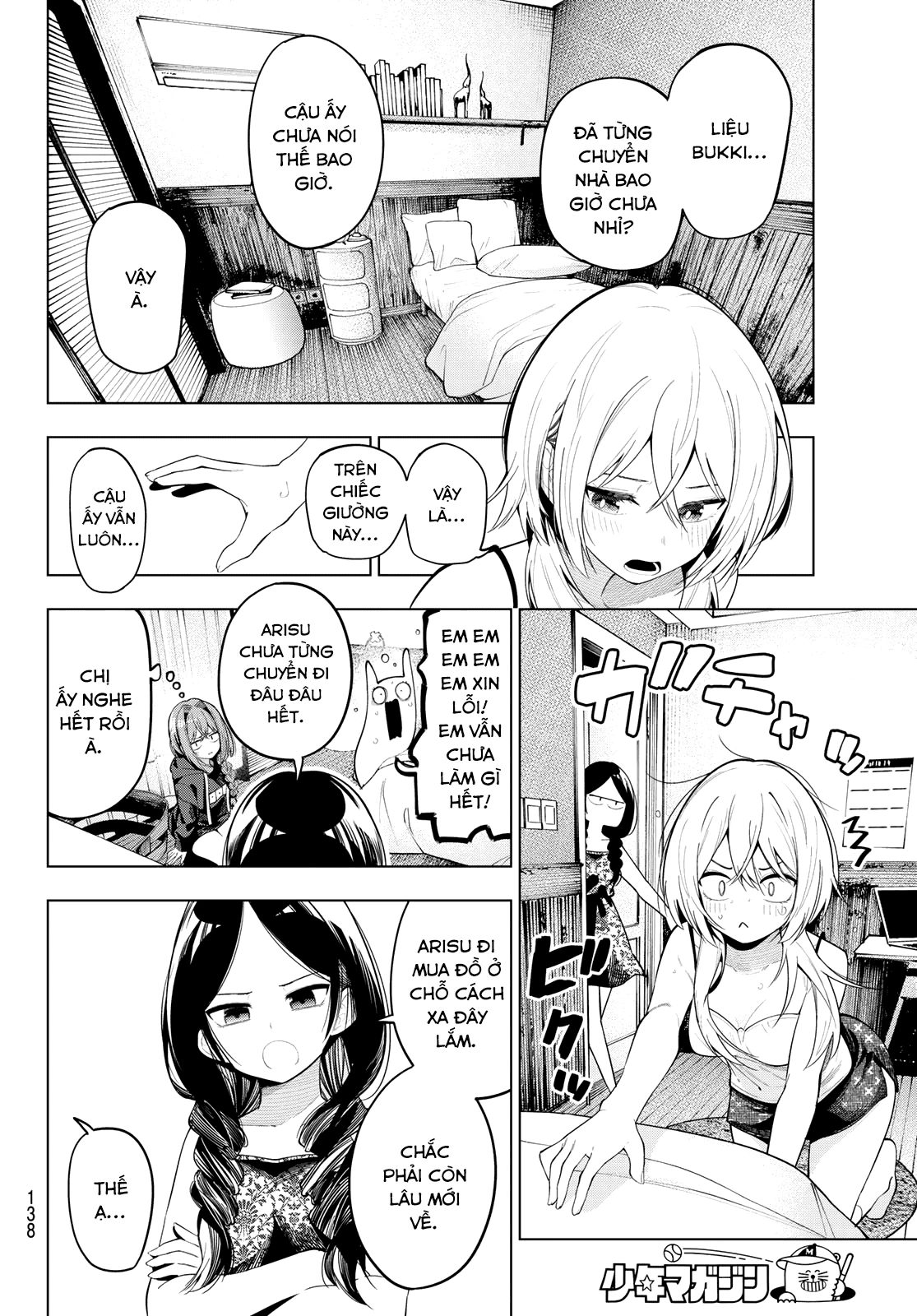 Mayonaka Heart Tune Chapter 71 - 8