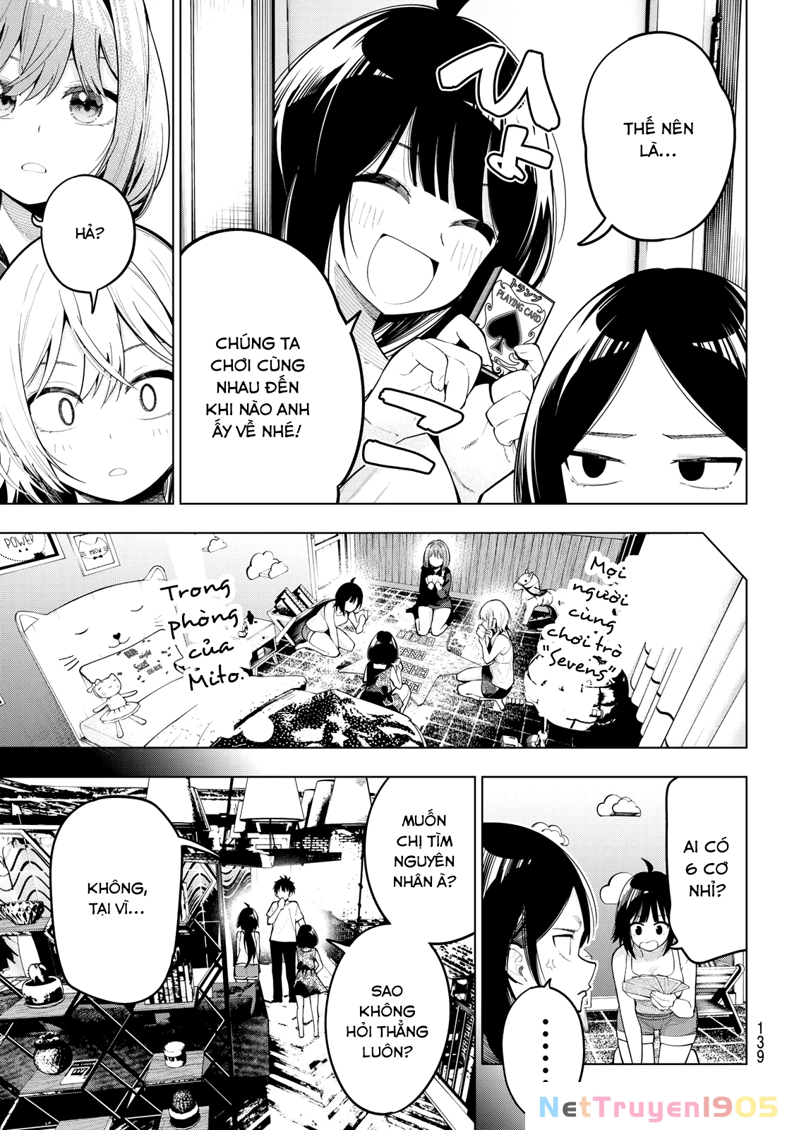 Mayonaka Heart Tune Chapter 71 - 9