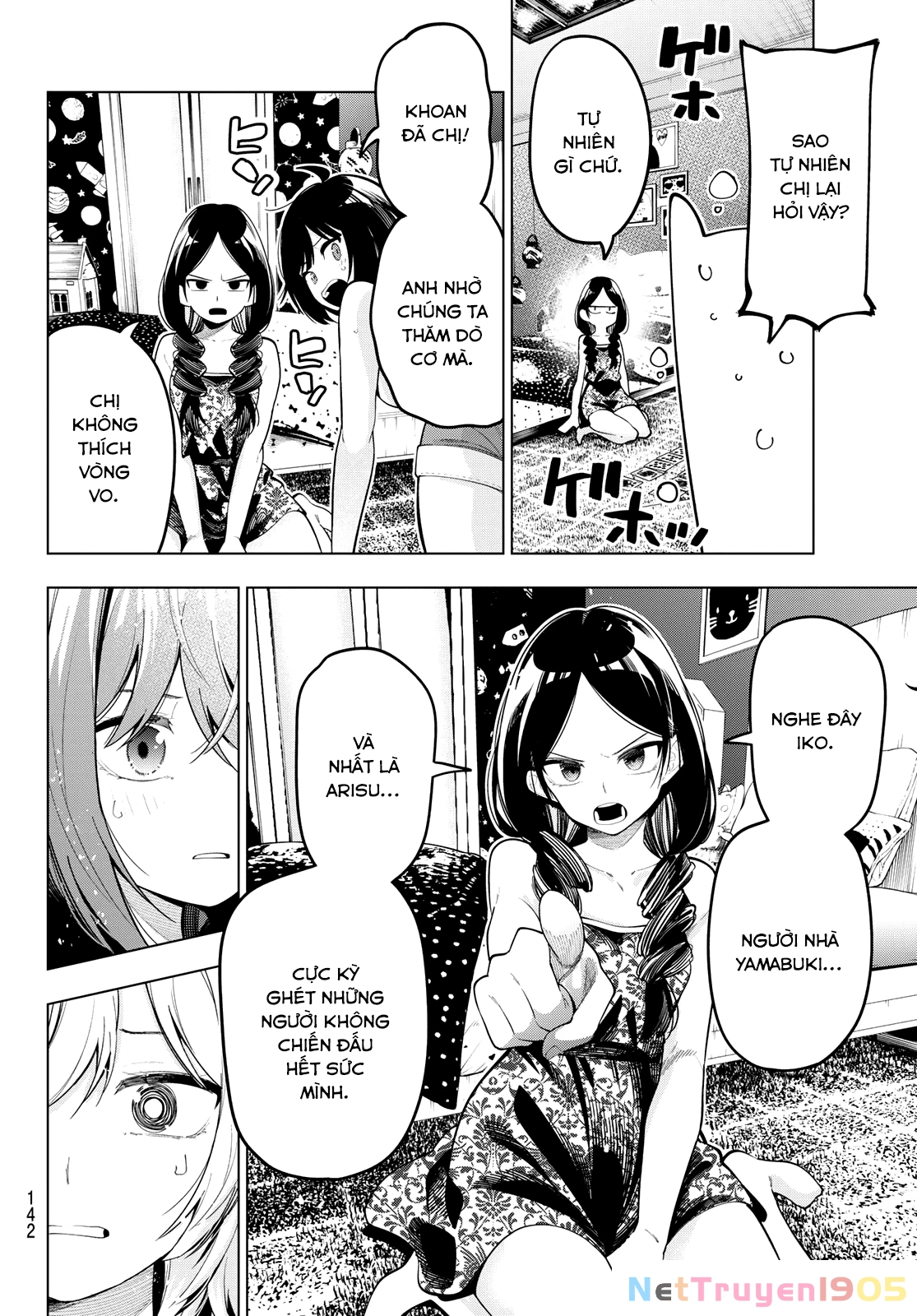 Mayonaka Heart Tune Chapter 71 - 12