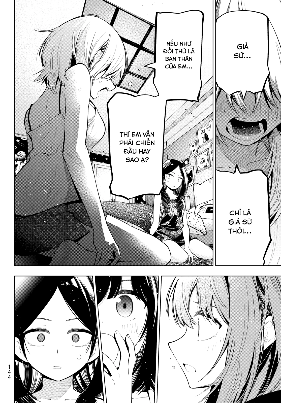 Mayonaka Heart Tune Chapter 71 - 14