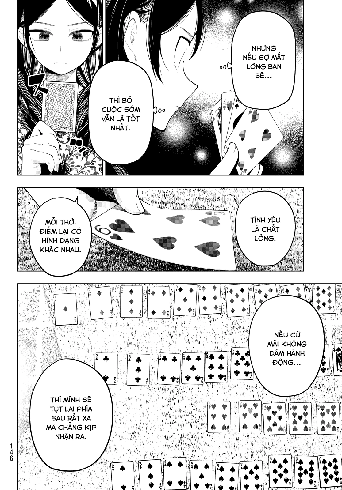 Mayonaka Heart Tune Chapter 71 - 16
