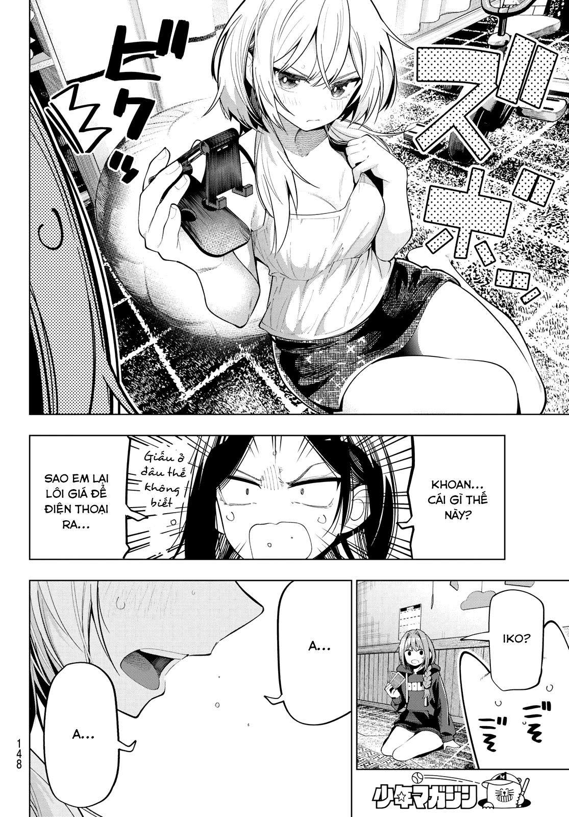 Mayonaka Heart Tune Chapter 71 - 18