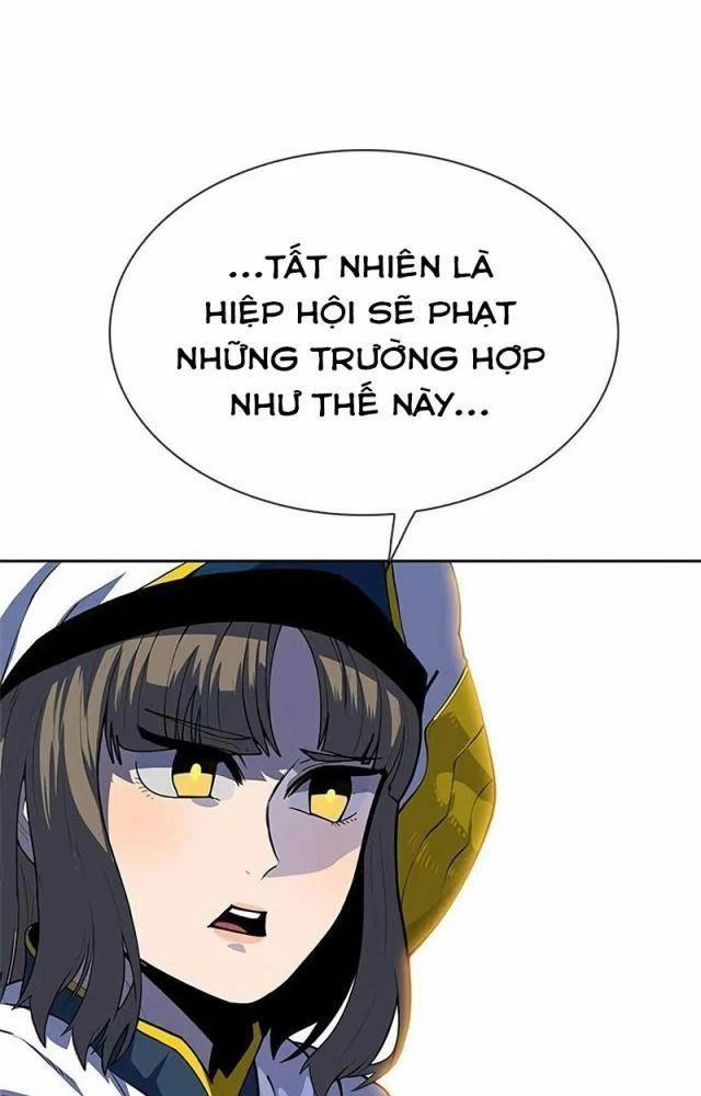 Tôi Chỉ Là Người Khuân Vác Trong Hầm Ngục Chapter 2.2 - Trang 2
