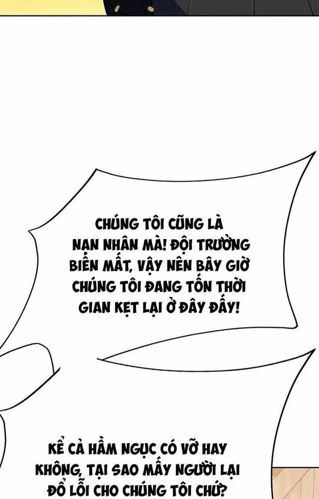 Tôi Chỉ Là Người Khuân Vác Trong Hầm Ngục Chapter 2.2 - Trang 2