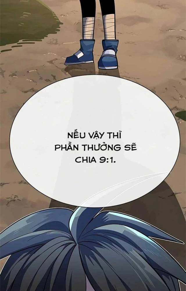 Tôi Chỉ Là Người Khuân Vác Trong Hầm Ngục Chapter 2.2 - Trang 2