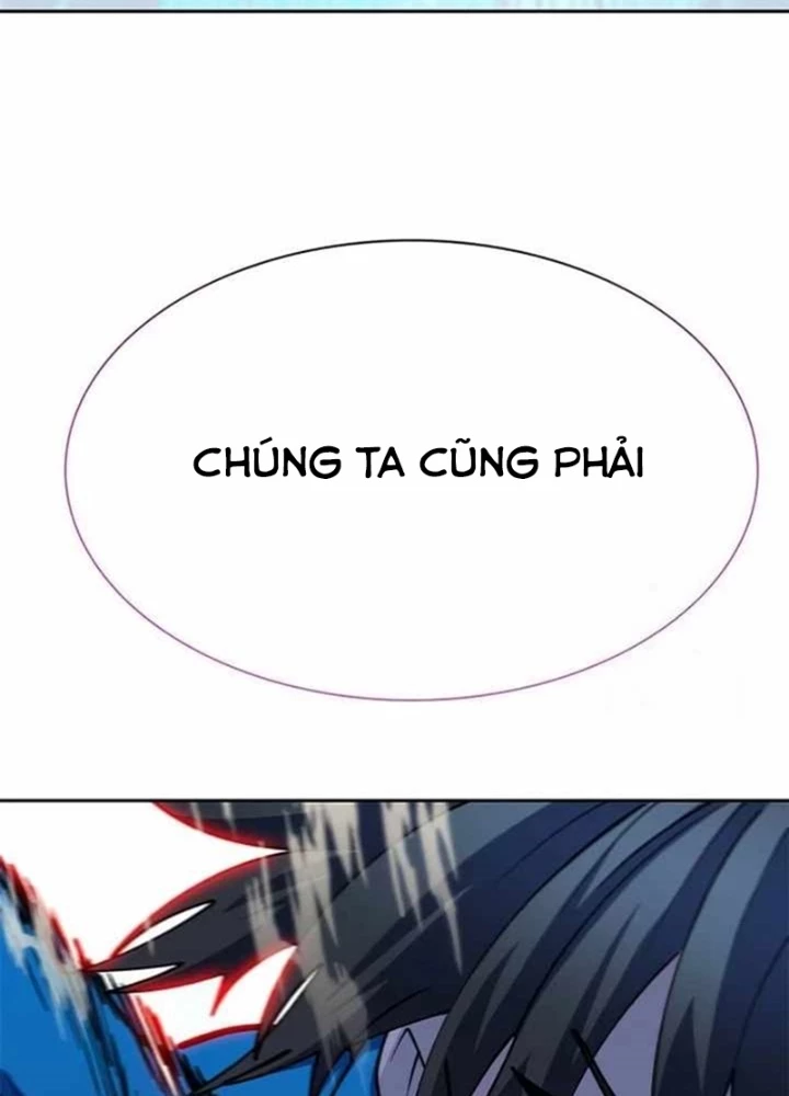 Tôi Chỉ Là Người Khuân Vác Trong Hầm Ngục Chapter 4.2 - Trang 2